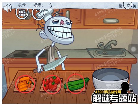 暴走选秀大冒险攻略