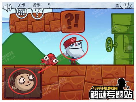 暴走选秀大冒险攻略