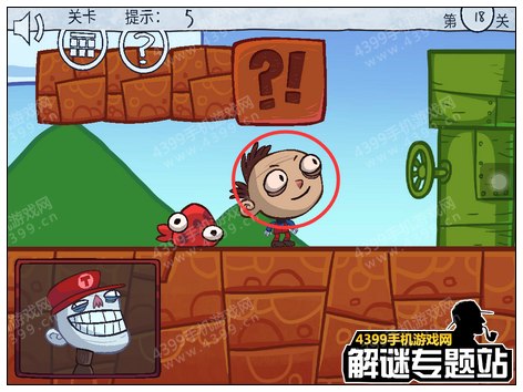 暴走选秀大冒险攻略