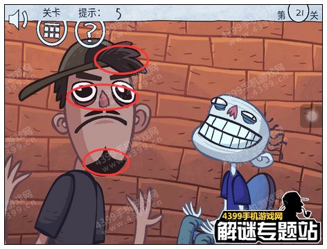 暴走选秀大冒险攻略