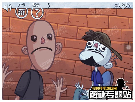 暴走选秀大冒险攻略