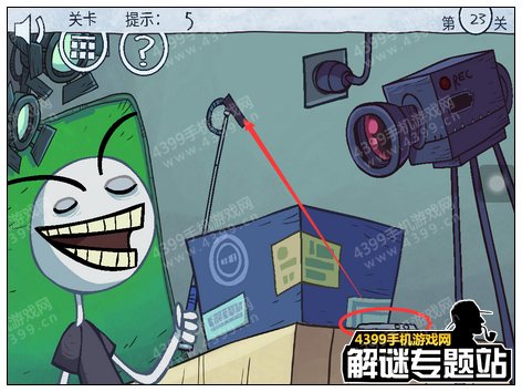 暴走选秀大冒险攻略