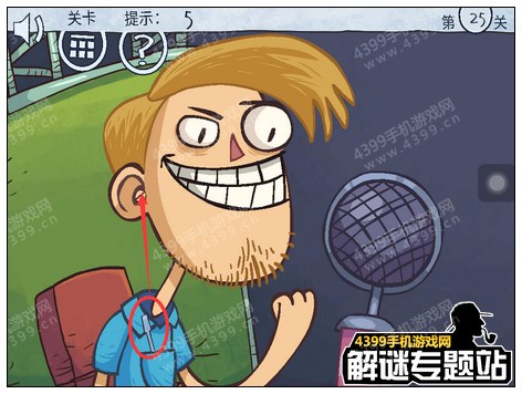 暴走选秀大冒险攻略