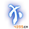 造梦西游4手机版经文普度众生怎么得