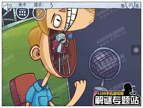暴走选秀大冒险攻略