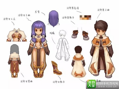 仙境传说手游魔法师
