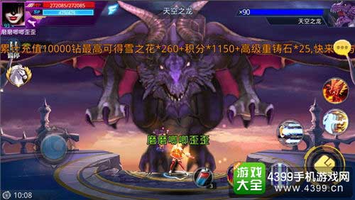 难度不同