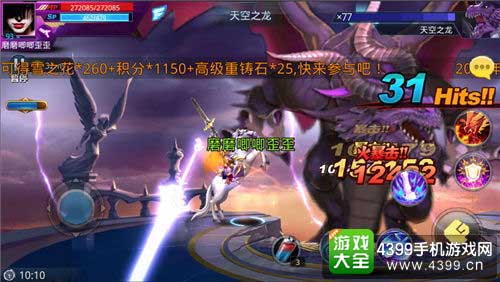 时间限制