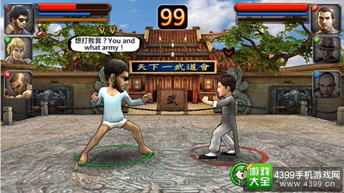 叶师傅擂台勇战外国武师