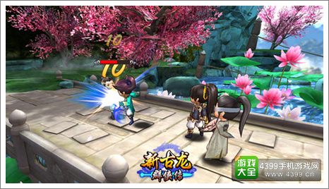 《新古龙群侠传》限号内测激活码