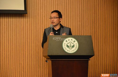 从“4399杯”程序大赛看四三九九校园战略