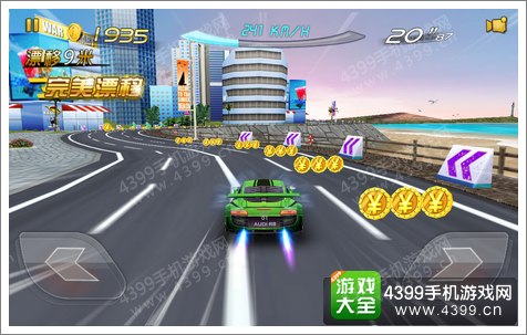 3D狂野飙车最高通缉新手攻略