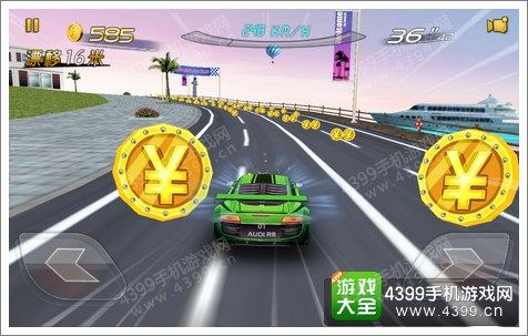 3D狂野飙车最高通缉怎么玩