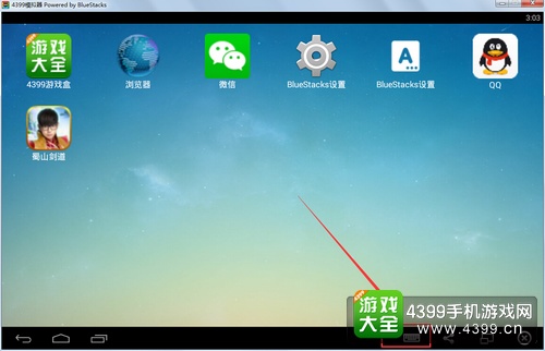 火影忍者手游模拟器设置