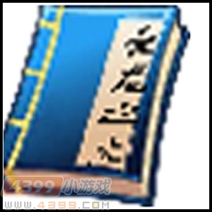 卡布西游豪龙之火秘籍在哪 怎么得