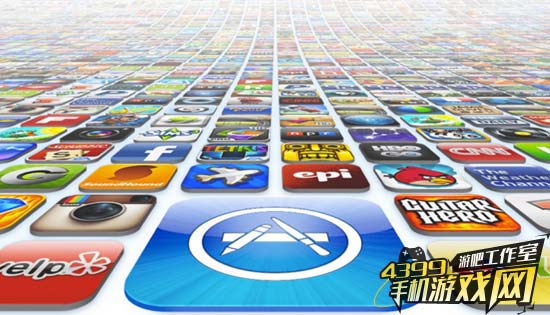 AppStore