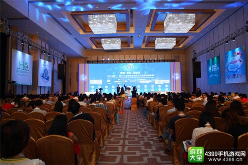 第十二届TFC全球移动游戏大会暨智能娱乐展