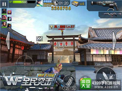 佣兵培养