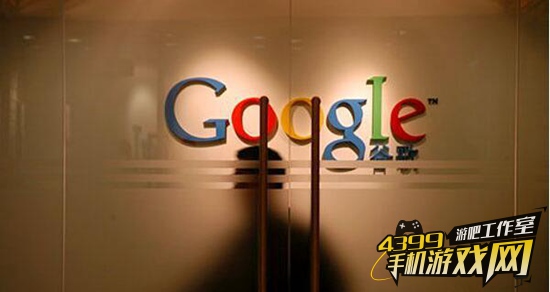 谷歌返华
