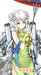 战舰少女r重庆图鉴