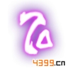 造梦西游4手机版经文唯我独尊详解