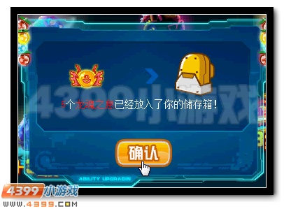 赛尔号墨丘利获得攻略
