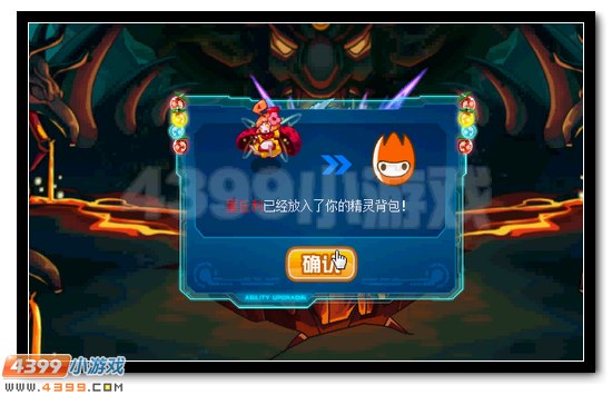 赛尔号墨丘利获得攻略