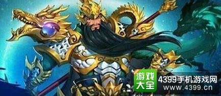 关羽战机