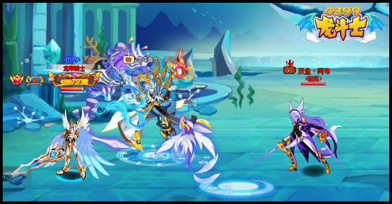 龙斗士星神归来双鱼座
