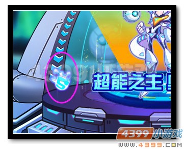 热血精灵派小奥兰全民得玩法２