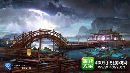 倩女幽魂手游设定介绍