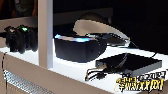 PS VR