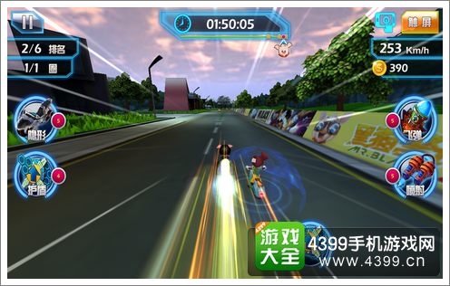 黑猫警长2极限追击道具使用