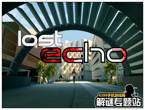 4399解谜专题站