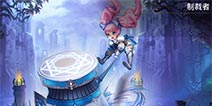 《幻想X》新角色参上 尽显萝莉与重武器间的反差萌