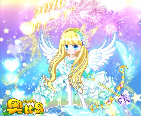 奥比岛奥比秀The New Year