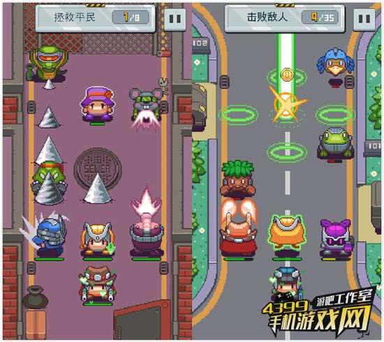 交换警察