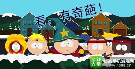 锻冶屋英雄谭