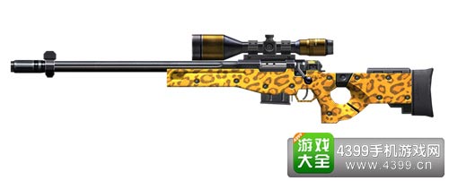 枪战英雄