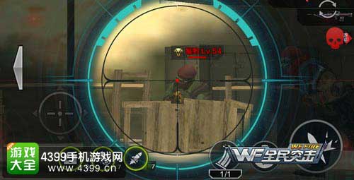 轻松解决BOSS