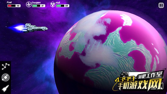 异星探险截图