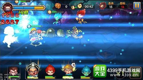 乱斗奇兵