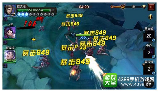 全民无双蔡文姬