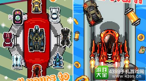 复古火箭飞车3