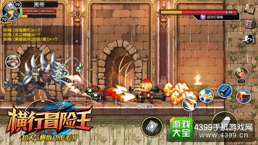 横行冒险王动作CCG玩法 战魂必杀自由组合