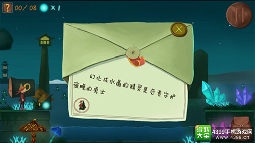 游戏中会出现有关谜题的提示