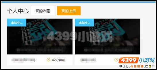 洛克王国视频怎样投稿