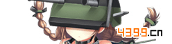 战舰少女r絮库夫