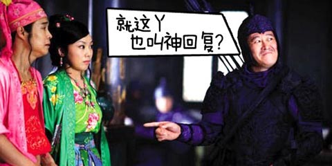 一周神回复:留给中国队的时间已经不多了