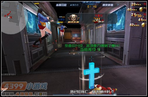 生死狙击泰坦实验室 暴君噩梦来袭